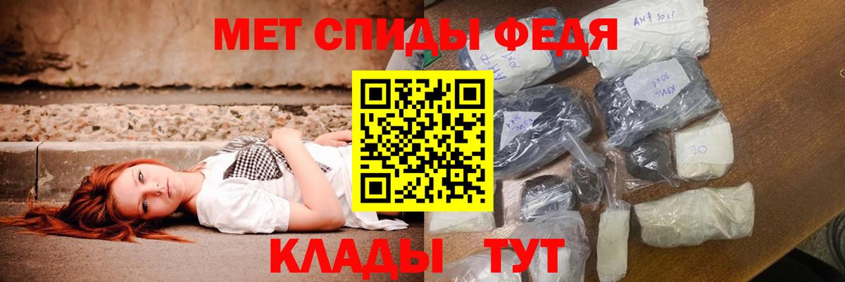 Amphetamine  площадка какой сайт  Снежинск  Amphetamine Розовый  Вход с VPN 