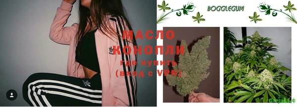 MDMA Елизово