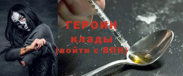 MDMA Елизово