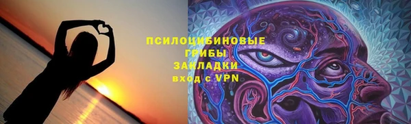 скорость mdpv Елабуга