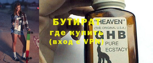 MDMA Елизово