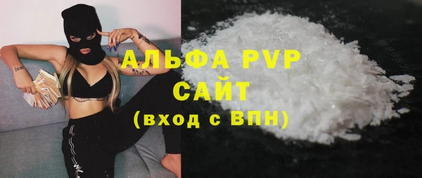 MDMA Елизово