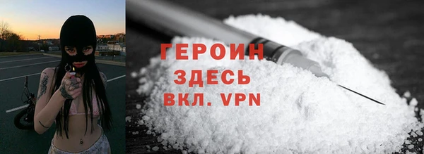 скорость mdpv Елабуга