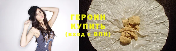 скорость mdpv Елабуга