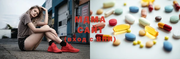 MDMA Елизово
