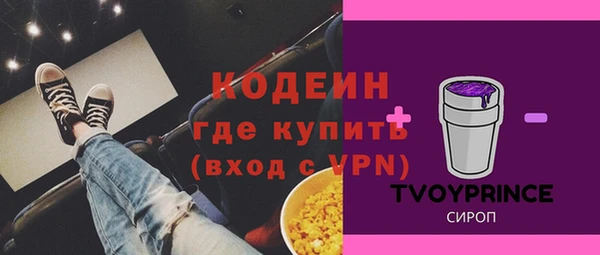 MDMA Елизово