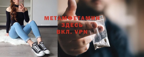 MDMA Елизово