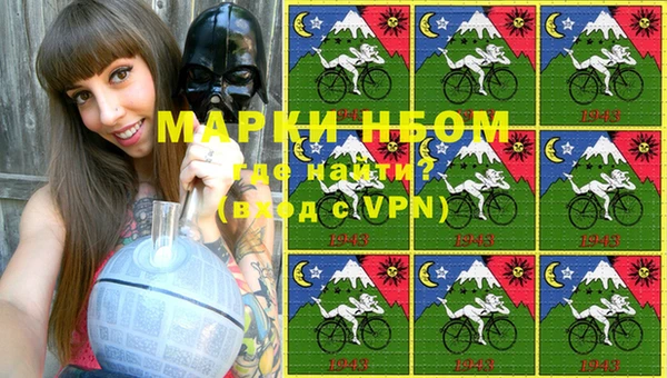 скорость mdpv Елабуга