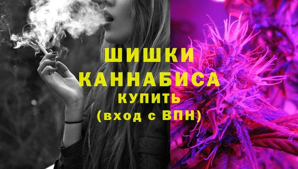 альфа пвп Ельня