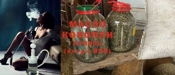 MDMA Елизово