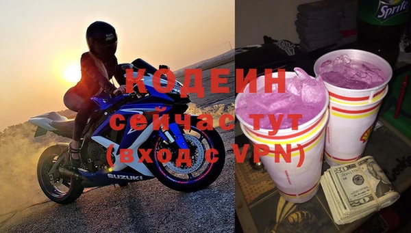 MDMA Елизово