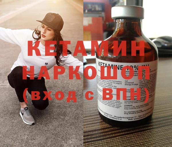 скорость mdpv Елабуга