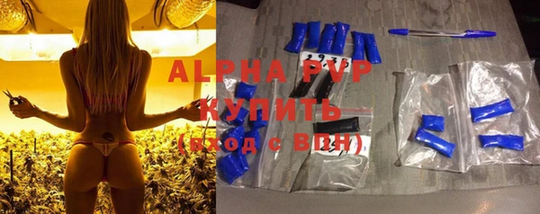 MDMA Елизово