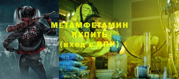 MDMA Елизово