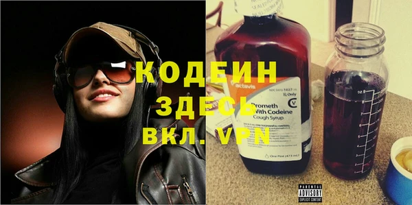 MDMA Елизово
