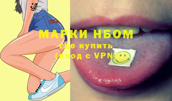 скорость mdpv Елабуга