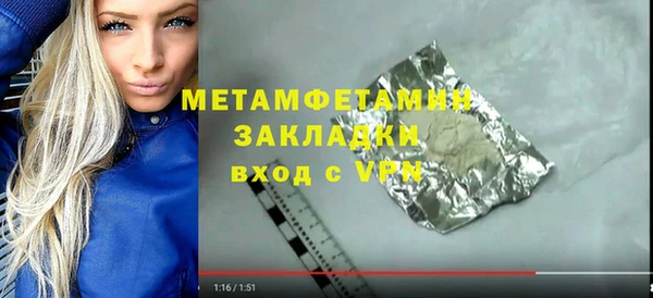 MDMA Елизово