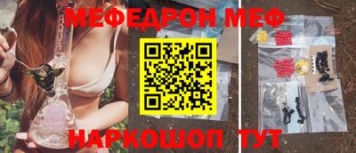 кокаин колумбия Северобайкальск
