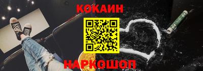 синтетический гашиш Рязань