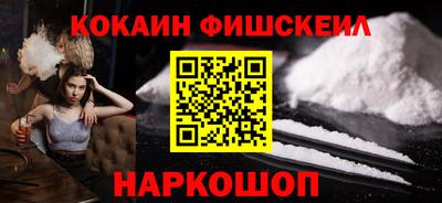 синтетический гашиш Рязань