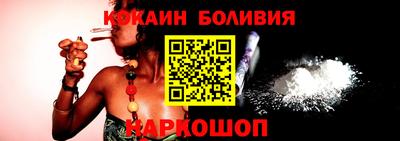 синтетический гашиш Рязань
