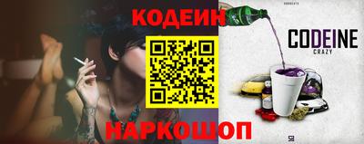синтетический гашиш Рязань