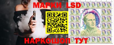 COCAINE Рыбинск