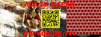 синтетический гашиш Рязань