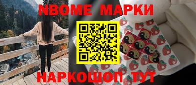 COCAINE Рыбинск