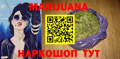 spice Рузаевка