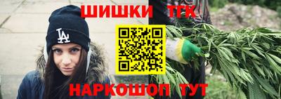 spice Рузаевка