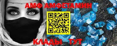 COCAINE Рыбинск