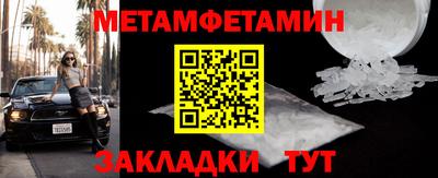 синтетический гашиш Рязань