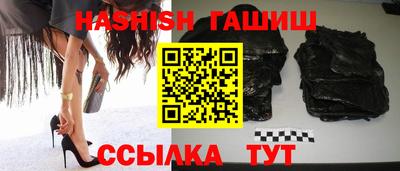 spice Рузаевка