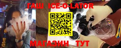 COCAINE Рыбинск