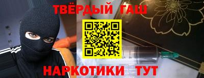spice Рузаевка