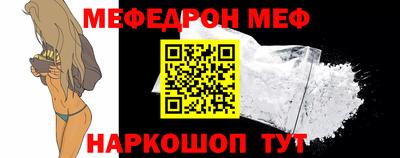синтетический гашиш Рязань