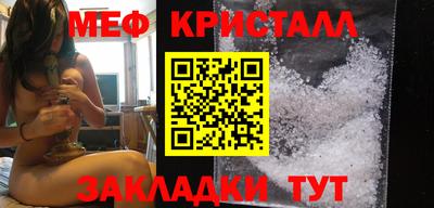 синтетический гашиш Рязань
