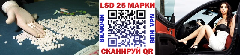где найти наркотики  Снежинск  ЛСД экстази ecstasy 